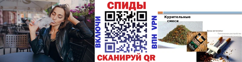 БУТИРАТ оксибутират  Белебей 