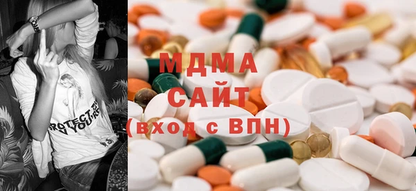 крисы Балахна