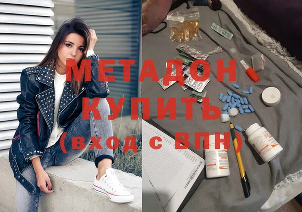 крисы Балахна