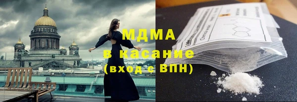крисы Балахна