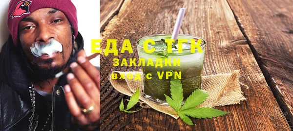прущая мука Балабаново