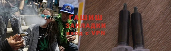 прущая мука Балабаново