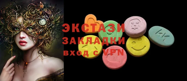 крисы Балахна