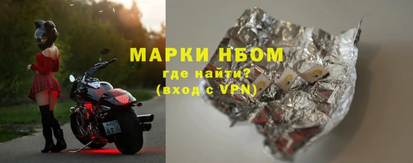 прущая мука Балабаново