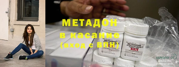 крисы Балахна
