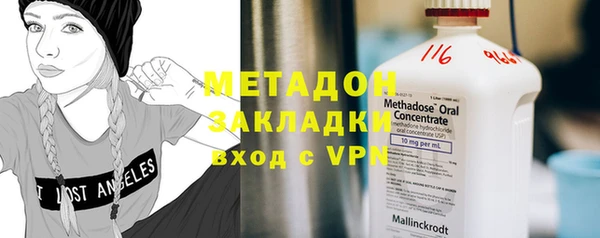 крисы Балахна