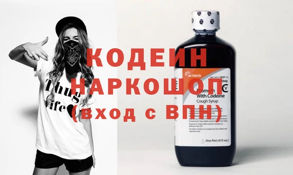 крисы Балахна