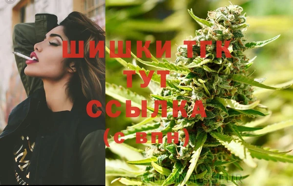 прущая мука Балабаново
