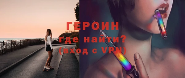 шишки Баксан
