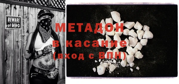 крисы Балахна