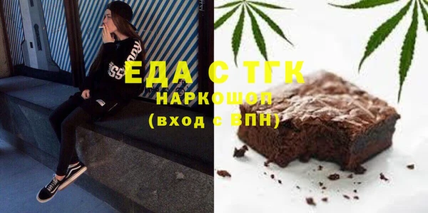 крисы Балахна