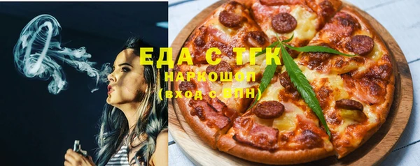 крисы Балахна