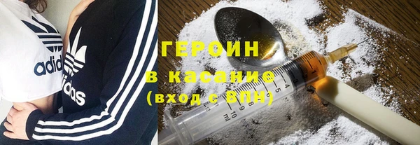 шишки Баксан