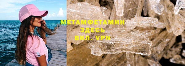 крисы Балахна