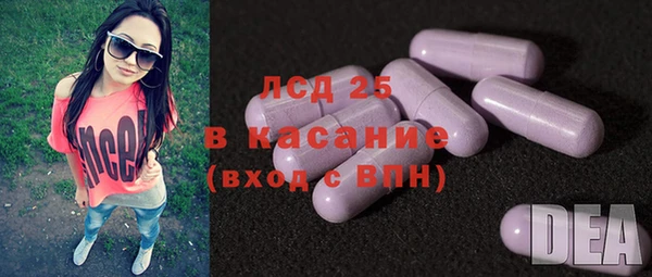 прущая мука Балабаново