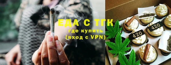 прущая мука Балабаново