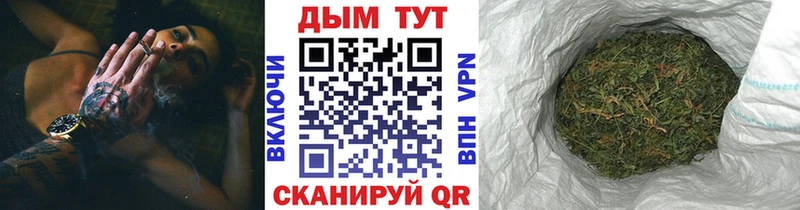 mega онион  Белебей  Конопля Bruce Banner 